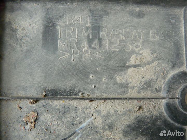 Обшивка багажника Митсубиси Лансер 9 MR444238