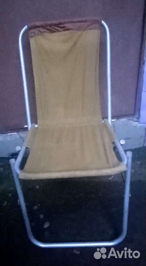 Стул складной туристический бу СССР