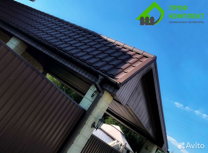 Металлочерепица