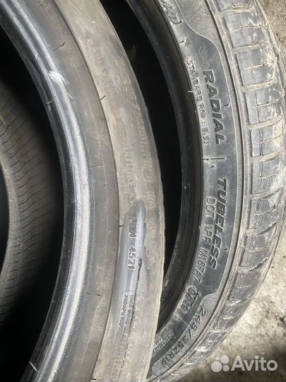 Kinforest KF-550 235/50 R19 103
