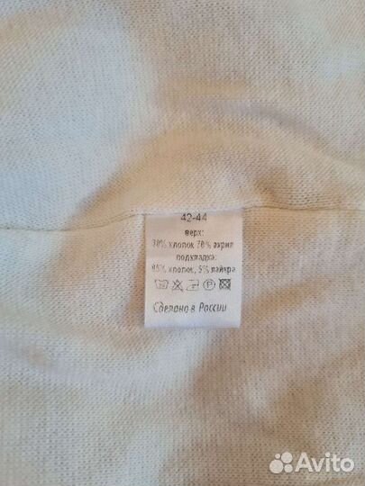 Шапка для девочки весна осень 42-44 р