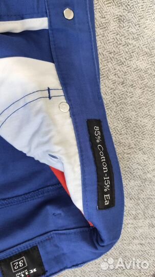 Брюки Kiton
