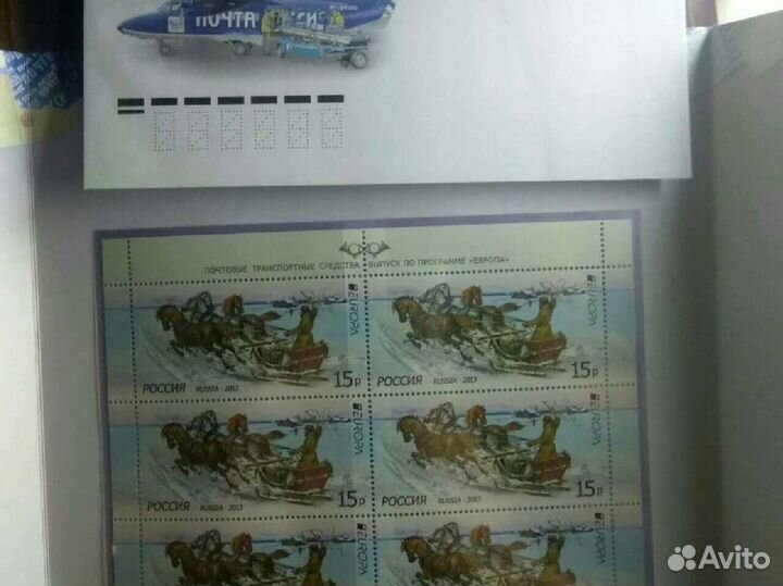 Почтовые марки. Три сувенирных папки Россия 2012 5