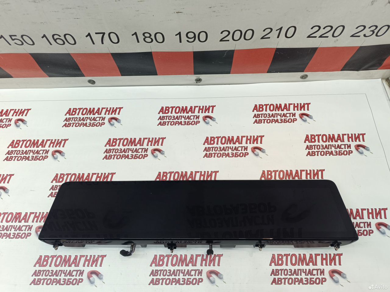 Панель приборов дисплей экран Exeed VX