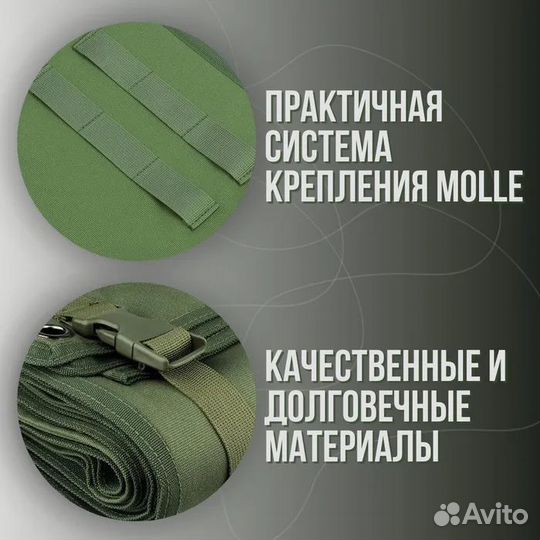 Коврик туристический влагостойкий для путешествий