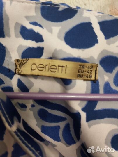 Платье летнее 48/50