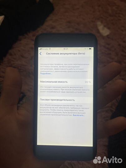 iPhone 6 Plus, 16 ГБ