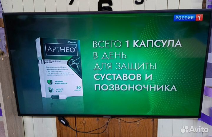Продам телевизор