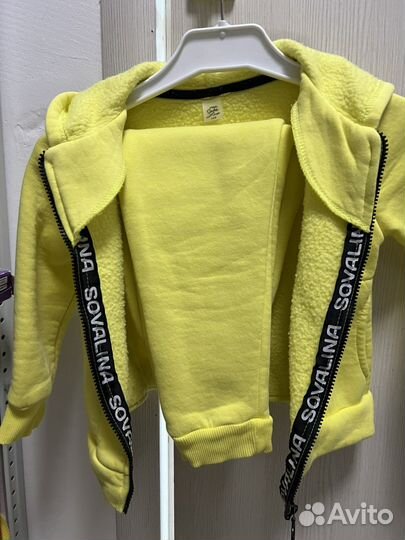 Костюм теплый