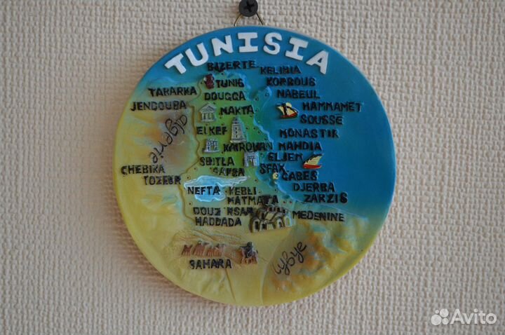 Тарелочки сувенирные Греция, Канары, Чехия, Египет