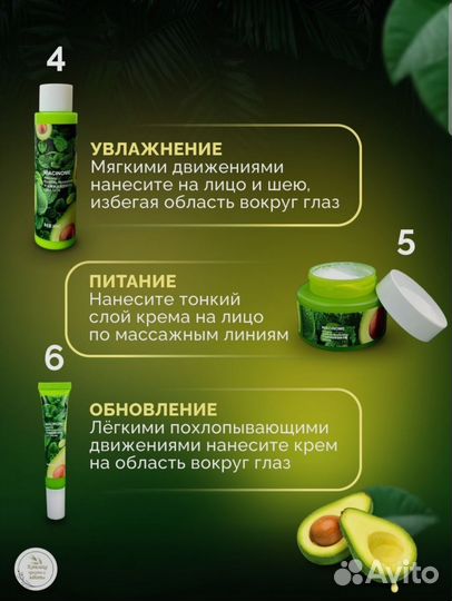 Подарочный набор для женщин, корейская косметика