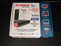 Тв приставка lumax DV3201 HD