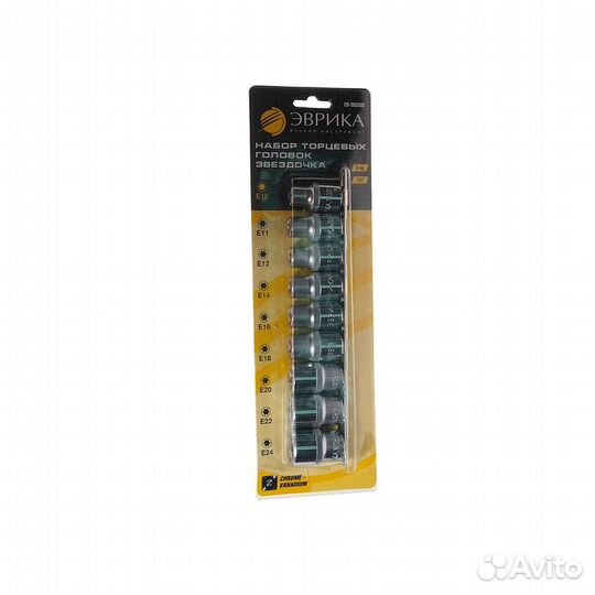 Набор головок торцевых 1/2