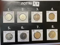 Серебряные монеты Германии фрг Марки 5 и 10 марок