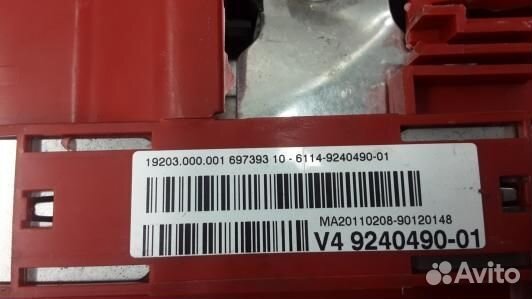 Клемма аккумулятора плюс BMW 5 F10/F11 (KDN18X201)