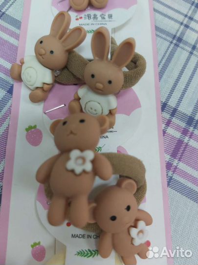 Резинки детские