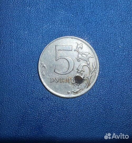 5рублей 2012года