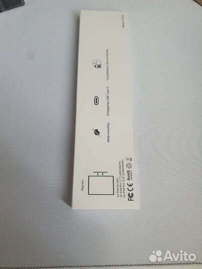 Палка рисовалка apple