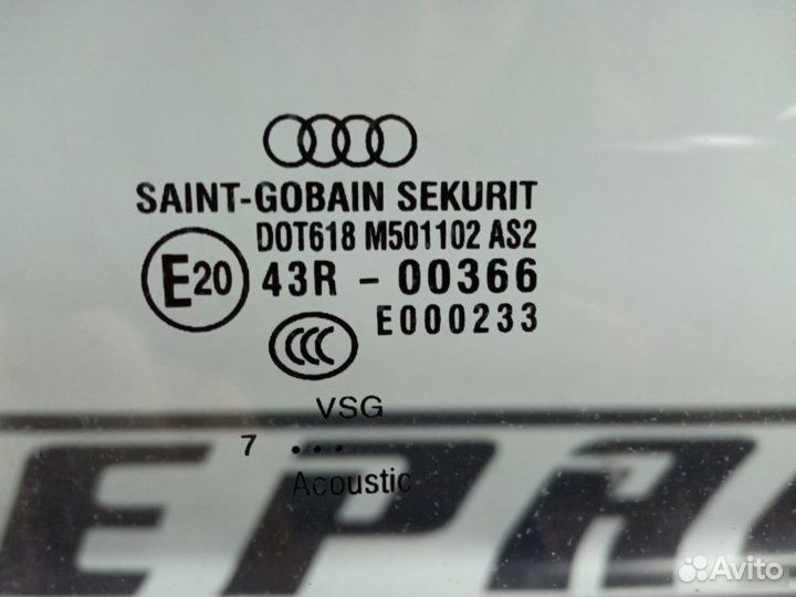 Стекло заднее левое Audi A8 D3