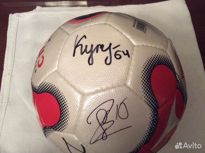 Мяч Спартака с автографами игроков