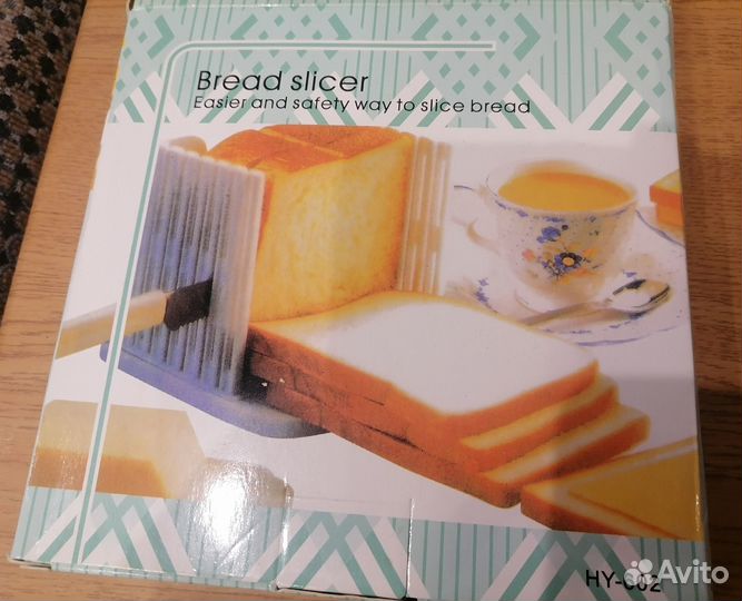 Слайсер для хлеба