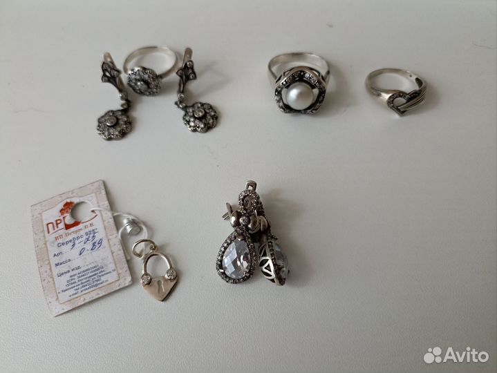 Винтажные серьги с горным хрусталëм