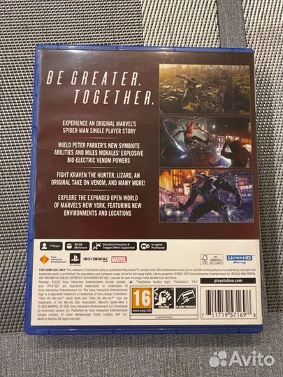 Spider man 2 диск