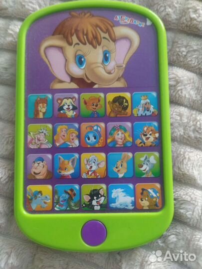 Книга-мультиплеер Мамонтёнок