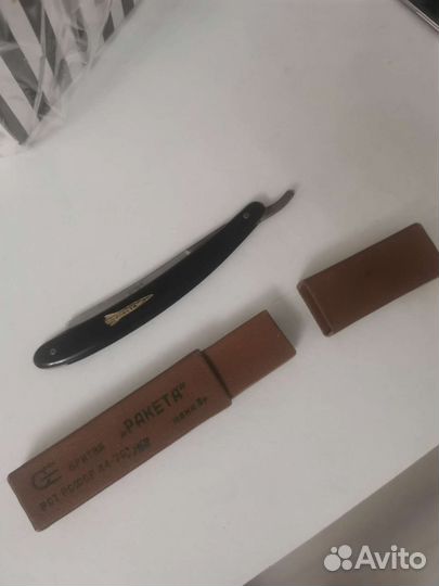 Опасная бритва времен ссср