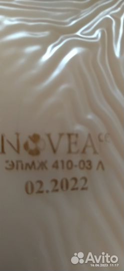 Экзопротез молочной железы novea модель 410