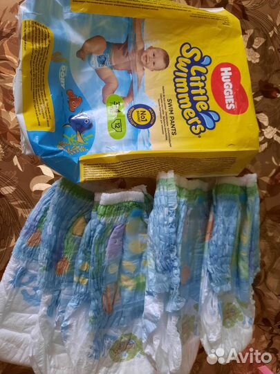 Подгузники для плавания