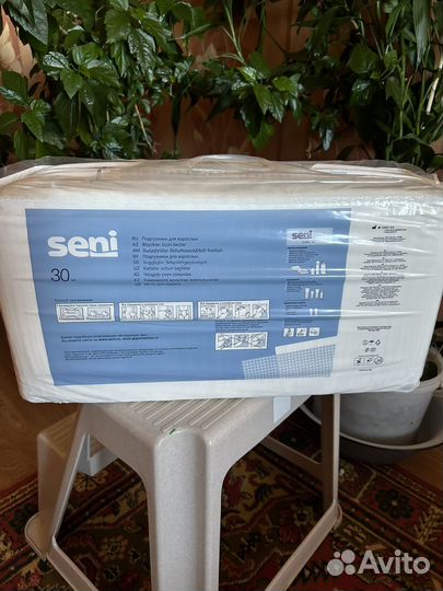 Подгузники для взрослых seni 2