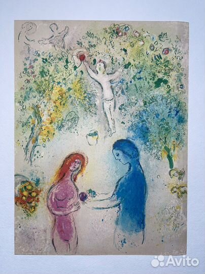 Литография Марк Шагал Оригинал