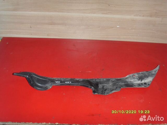 Пыльник крыла A5512220 Lifan X50 2015) Х50