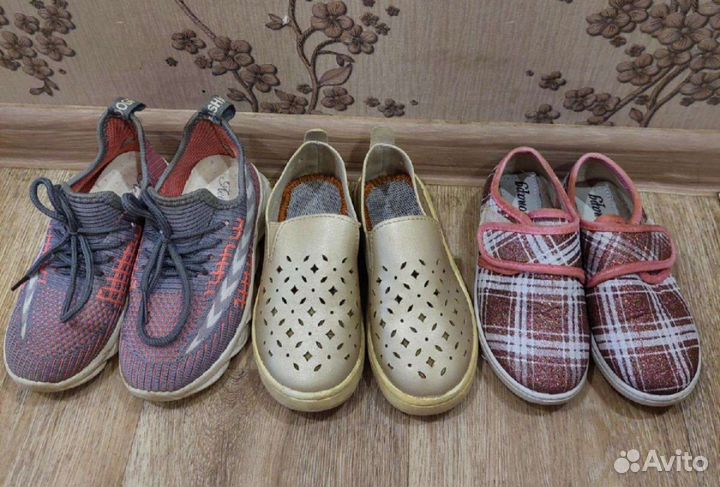 Пакет обуви