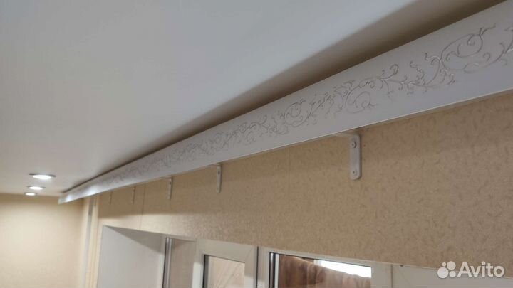 Карнизы для штор потолочные