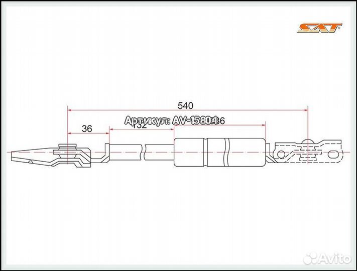 Амортизатор крышки багажника toyota nadia N1 1998 - 2003 левый