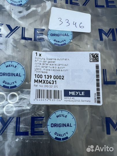 Прокладка поддона АКПП aisin 09g