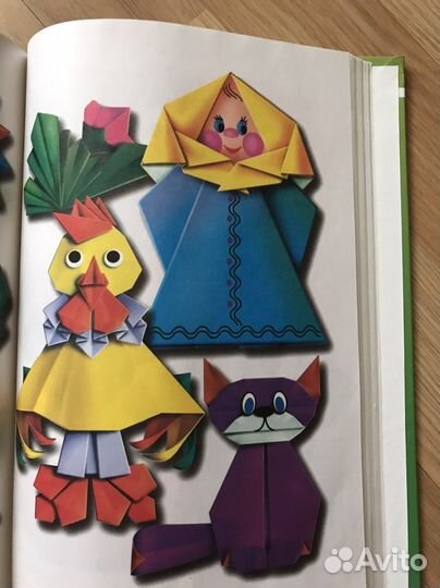 Книга Театр оригами