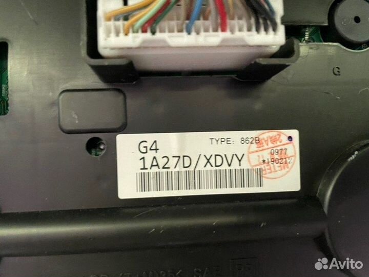 Спидометр Nissan Note E12 HR16DE 2017