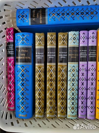 Книги про приключения, классическая литература