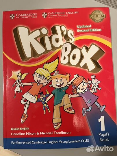 Учебник по английскому kid's box