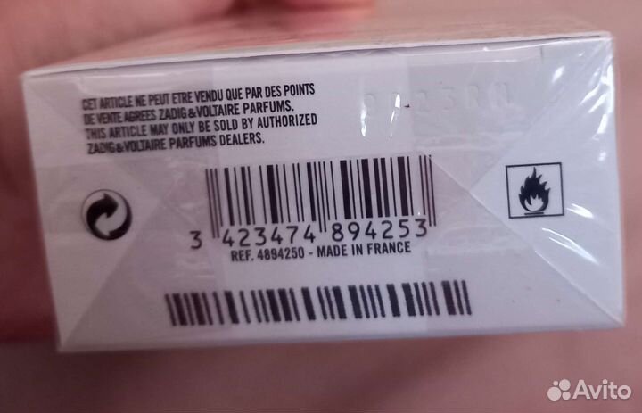 Парфюмерная вода женская 50 мл