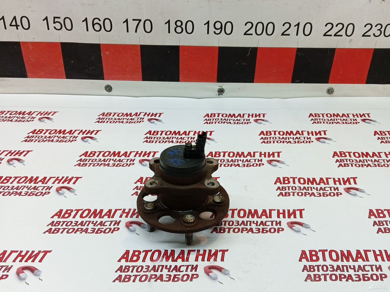 Ступица задняя Джили Кулрей SX11