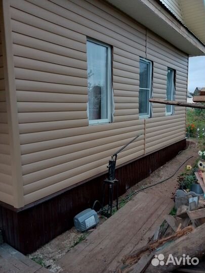 Строительство домов