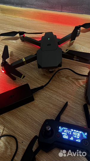 Dji mavic pro