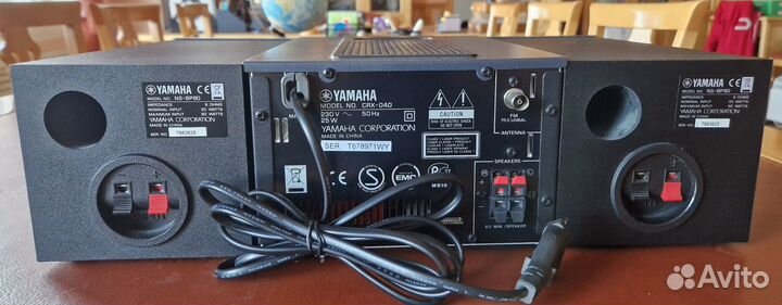 Yamaha NS-BP80
