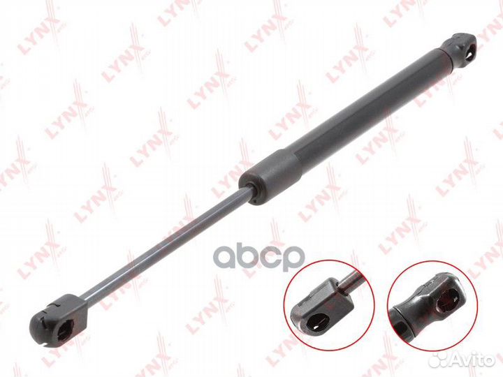 Амортизатор крышки багажника зад GS1267 LYN