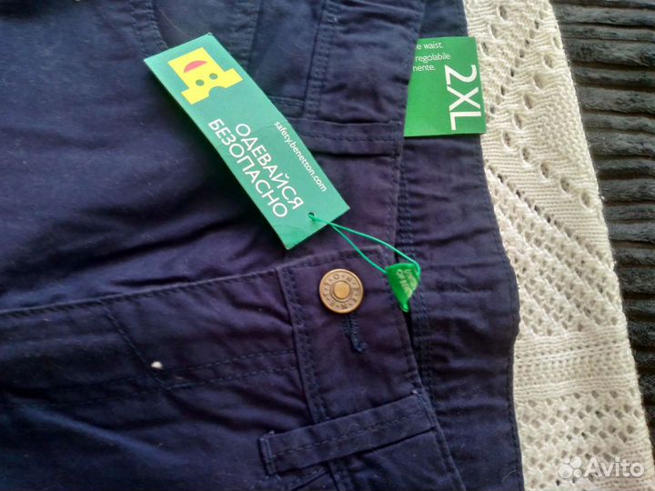 Рубашка и шорты