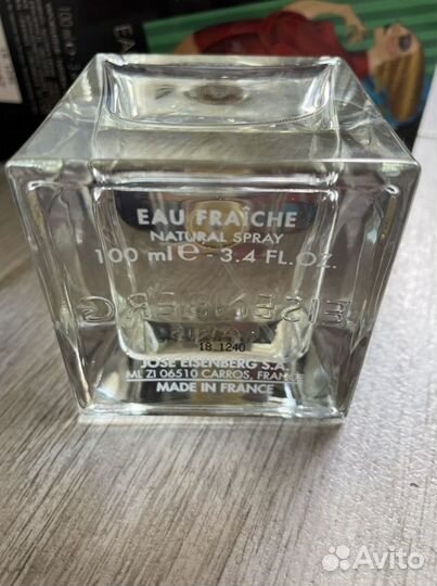 Туалетная вода Eisenberg